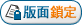 主題已經被鎖定了,無法在編輯或回覆