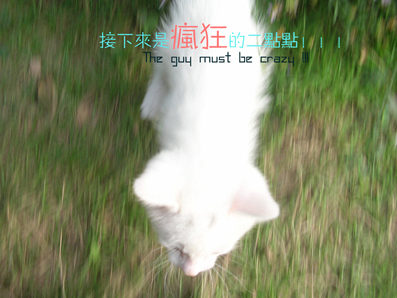二点1.jpg