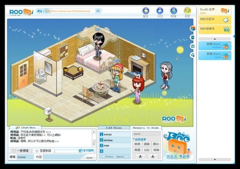 ROOMI:www.roomi.com.twroomi.jpg