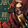 FF11�G����II �Ѯi�Ŷǹ�
