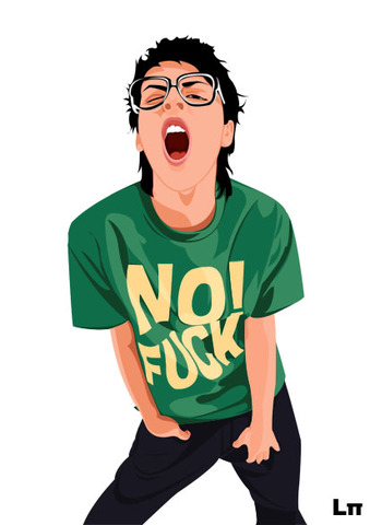 No Fuck.jpg