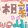 �ۿ˨k��