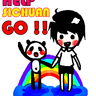 Help SICHUAN GO !!