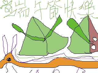 PBBS,320,240,371,0,0200806/v2k-417-121285108166.png