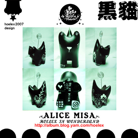 ALICE-MISA�쫽��(�¿�).jpg