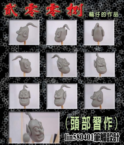 020.�H�Y�ߧ@.jpg