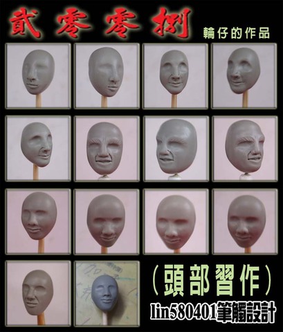 017.�H�Y�ߧ@.06.jpg