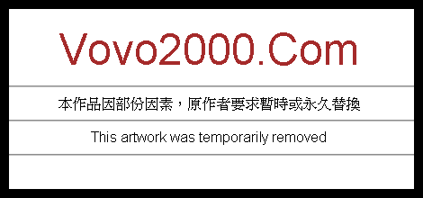 吳長貴xd拷貝拷貝_2.JPG
