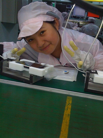 iPhone-Girl-Foxxcon.jpg