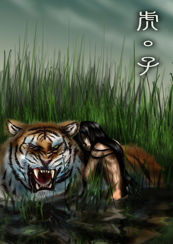 tiger copy03.jpg