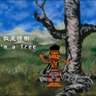 �ڬO�ʾ�I'm a tree
