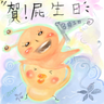 �N�O���ѧr!
