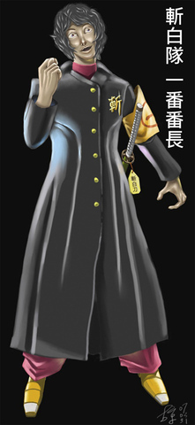 zanbakudai_4xx_800.jpg