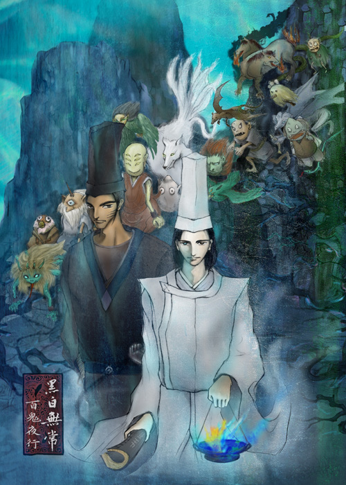 作品 : <br />
http://www.wretch.cc/album/album.php?id=HuskyK&book=6<br />
<br />
http://www.huskyk.com.tw/2黑白無常 百鬼夜行.jpg