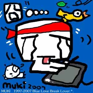 MUKI MSN ICON 1 200709072 copy.jpg