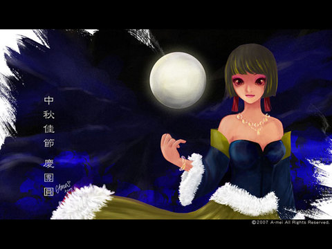 moon640-480.jpg