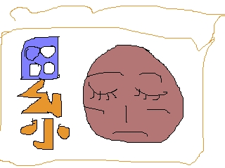 PBBS,320,240,110,0,0200710/v2k-316-1191258018569.png