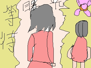 PBBS,320,240,405,0,0200805/v2k-316-1211028283842.png