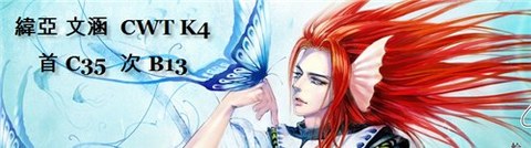 CWTCWT-K4-�n��-��[.jpg